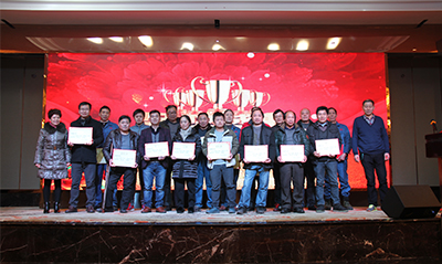 優秀（xiù）員工頒獎