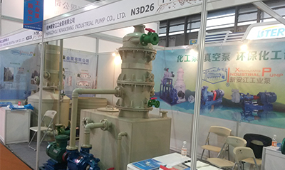 2014年（nián）製藥展