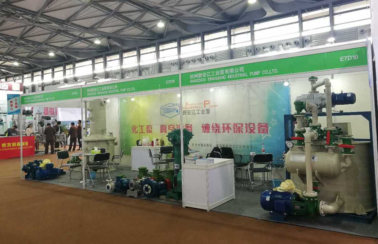 2017年第（dì）十八屆CAC展會