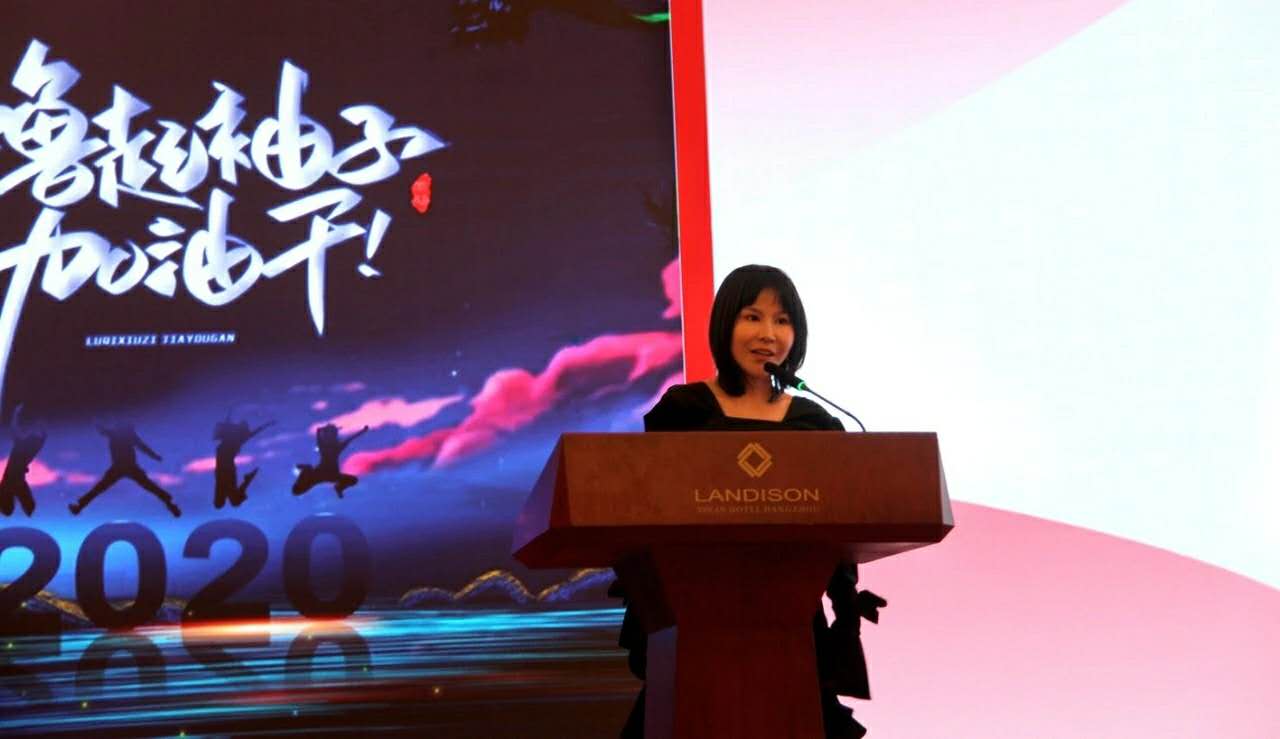 2020新春年會-杭州草莓视频在线工業泵遷址10周年慶典