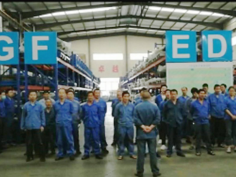 統一思想，努力前（qián）行