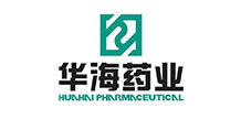 華海（hǎi）藥業