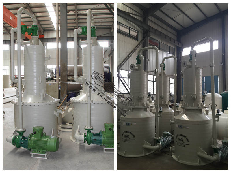 醫藥化工行業環保小能手-環保型水噴射真（zhēn）空（kōng）機組