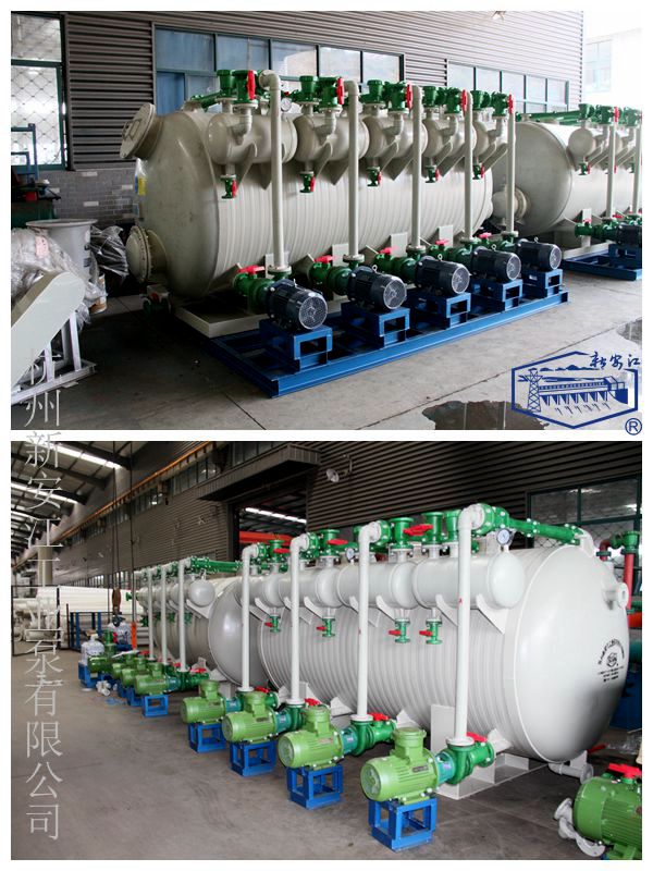 多聯套水（shuǐ）噴射真空機組