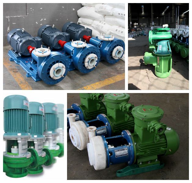 化工（gōng）離心泵