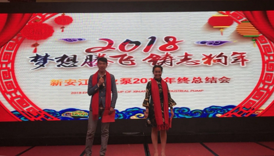 微信圖（tú）片_20180207133530