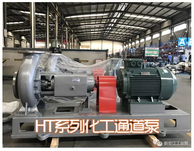 IJ係列（liè）化工泵