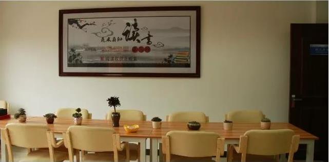 草莓视频在线工業泵職工書屋建設