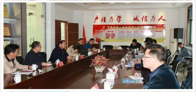 建德市政府領導朱（zhū）歡市長一行蒞臨公司調研指導