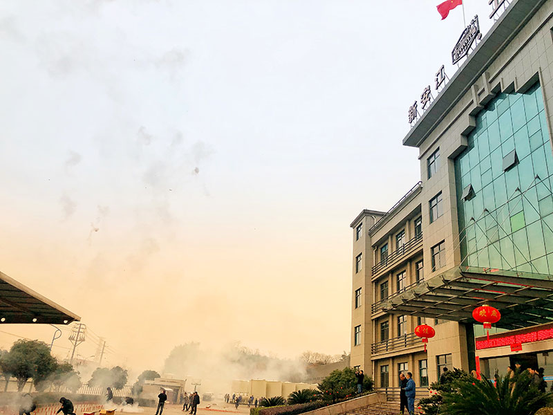 新起點，新征程~我們開工（gōng）啦