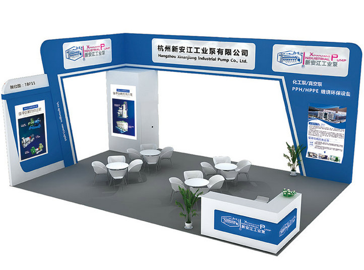 2019API CHINA 中國國際醫藥原料藥/中間體/包材/設備交易（yì）會（huì）（杭州醫藥（yào）展）