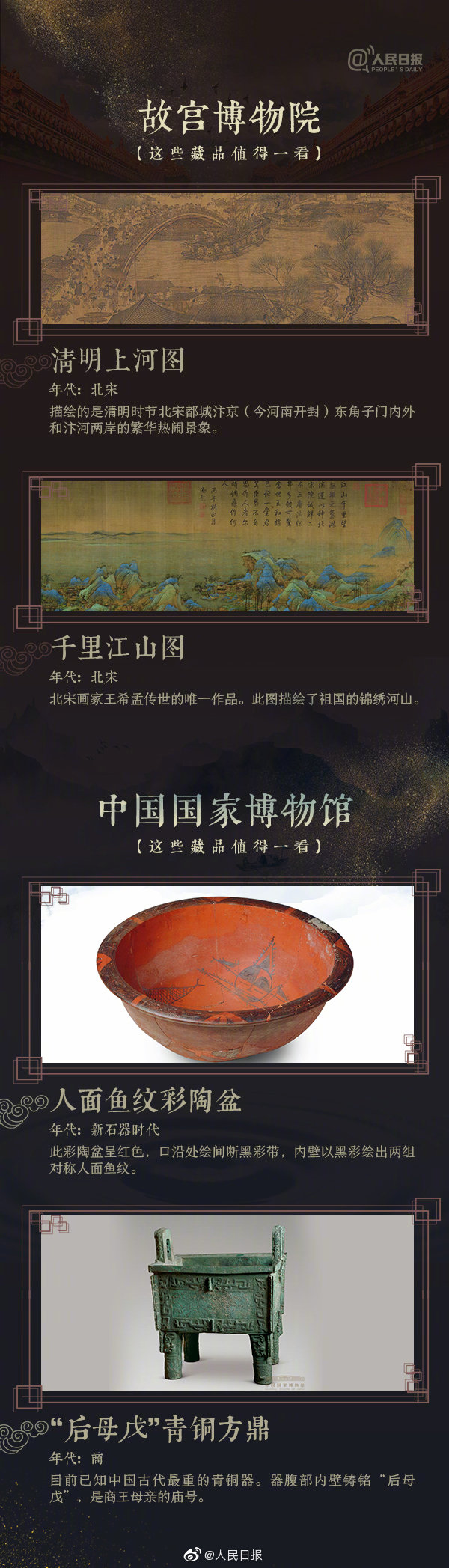 杭州草莓视频在线工業泵有限公（gōng）司1