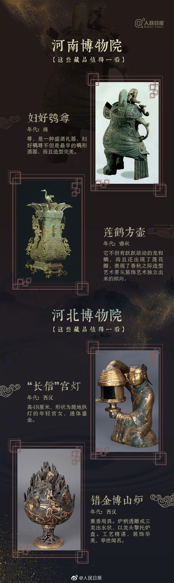 杭州草莓视频在线工業泵有限公司3