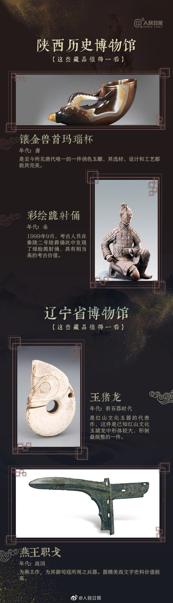 杭州草莓视频在线工業泵有限公司4