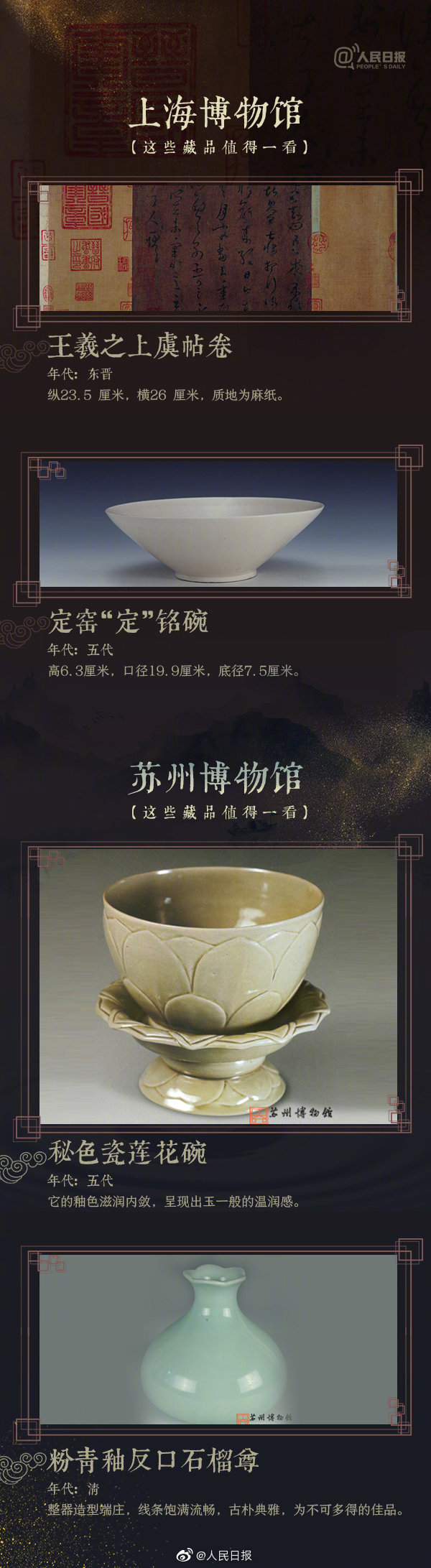 杭州草莓视频在线工業泵有限公司5