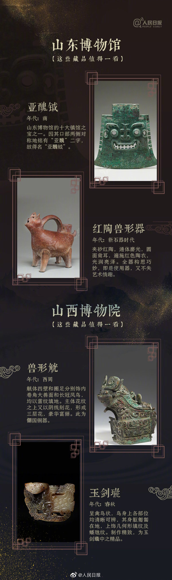 杭州新（xīn）安江工業泵有限公司7