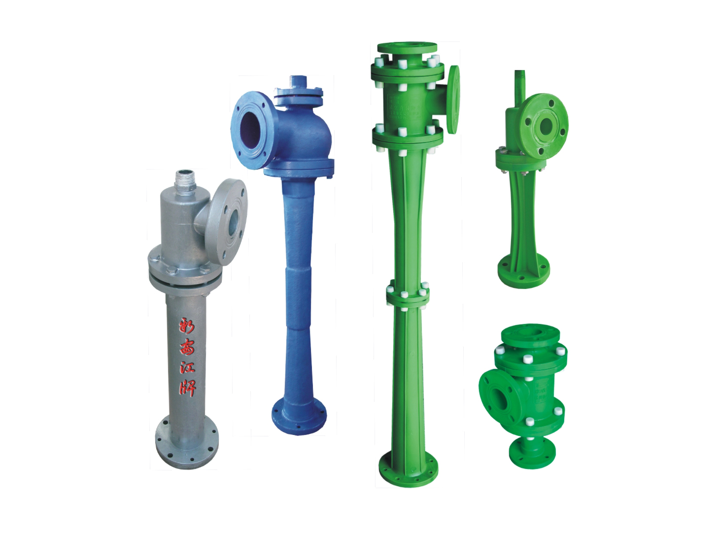 什麽（me）是水蒸汽噴射真空泵？