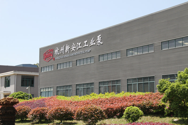杭州（zhōu）草莓视频在线（jiāng）工業泵有限（xiàn）公司2