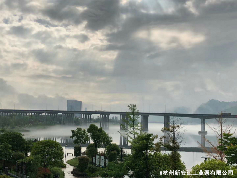 新（xīn）安江（jiāng）的早晨（chén）   猶如仙境