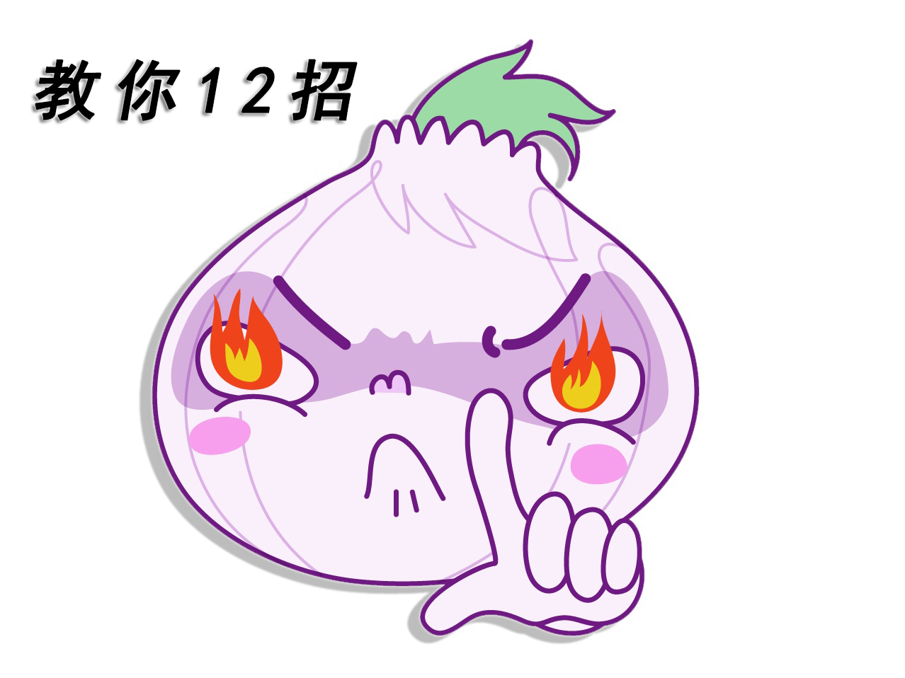 真空泵怎麽保養？教你12招