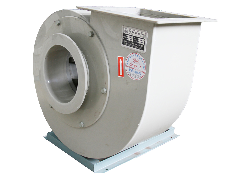 離心（xīn）風機（jī）和軸流風機的（de）優缺點