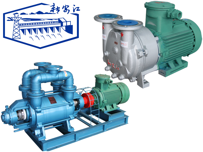 液環真空泵/水環式真空泵的型號（hào）說明書