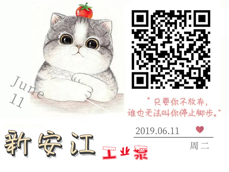 FSK水（shuǐ）環式真空泵什麽情況下要加附屬配（pèi）件設備（bèi）