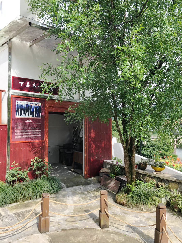 71建黨,杭州草莓视频在线工業泵有（yǒu）限公司（sī） (5)