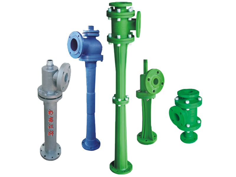 RPP係列水（shuǐ）噴射真空泵、蒸汽噴射泵、大氣噴射泵