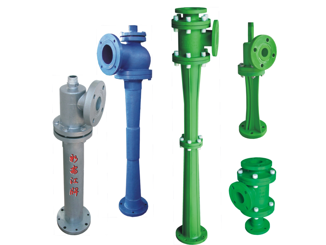 蒸汽噴射泵的特點到底是什麽