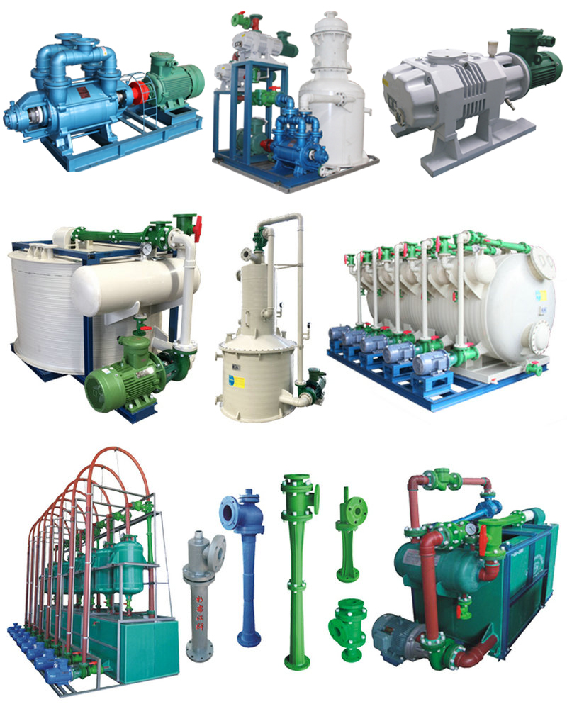 真空泵平常該怎麽維護