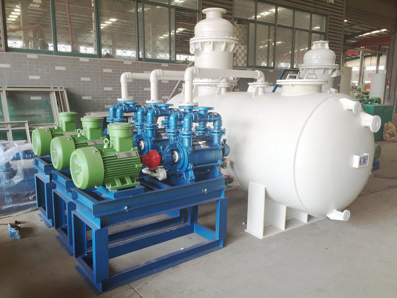 水環式真空泵（bèng） (1)