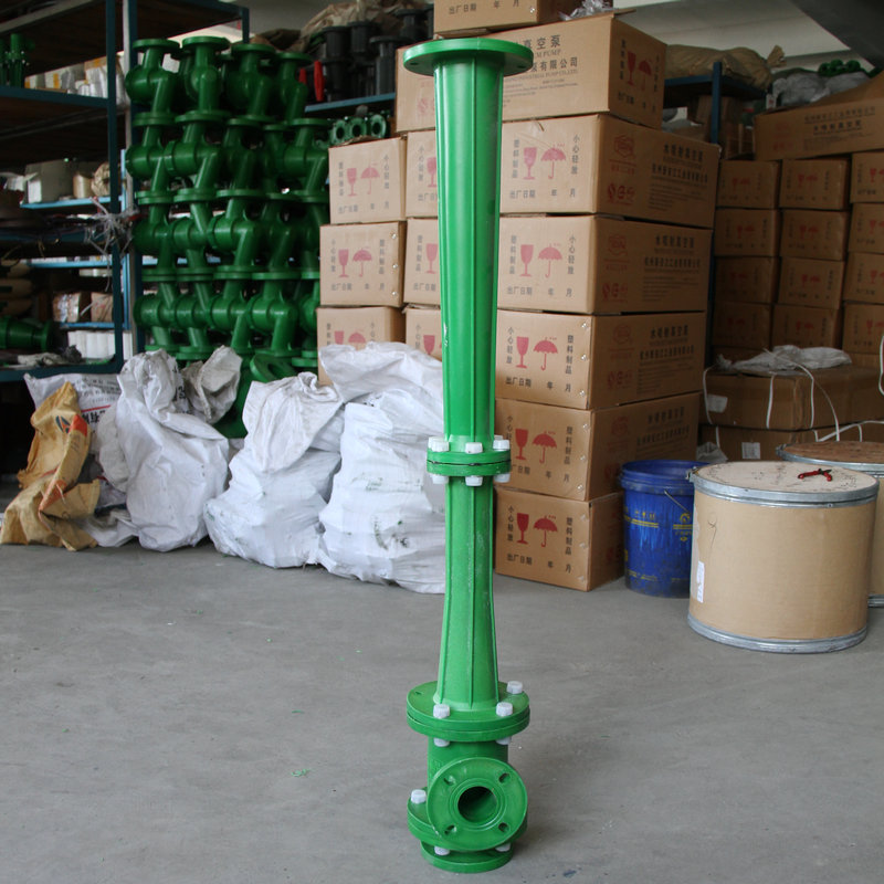 RPP係列水噴射真空泵、蒸汽噴射泵、大氣噴射泵 (4)