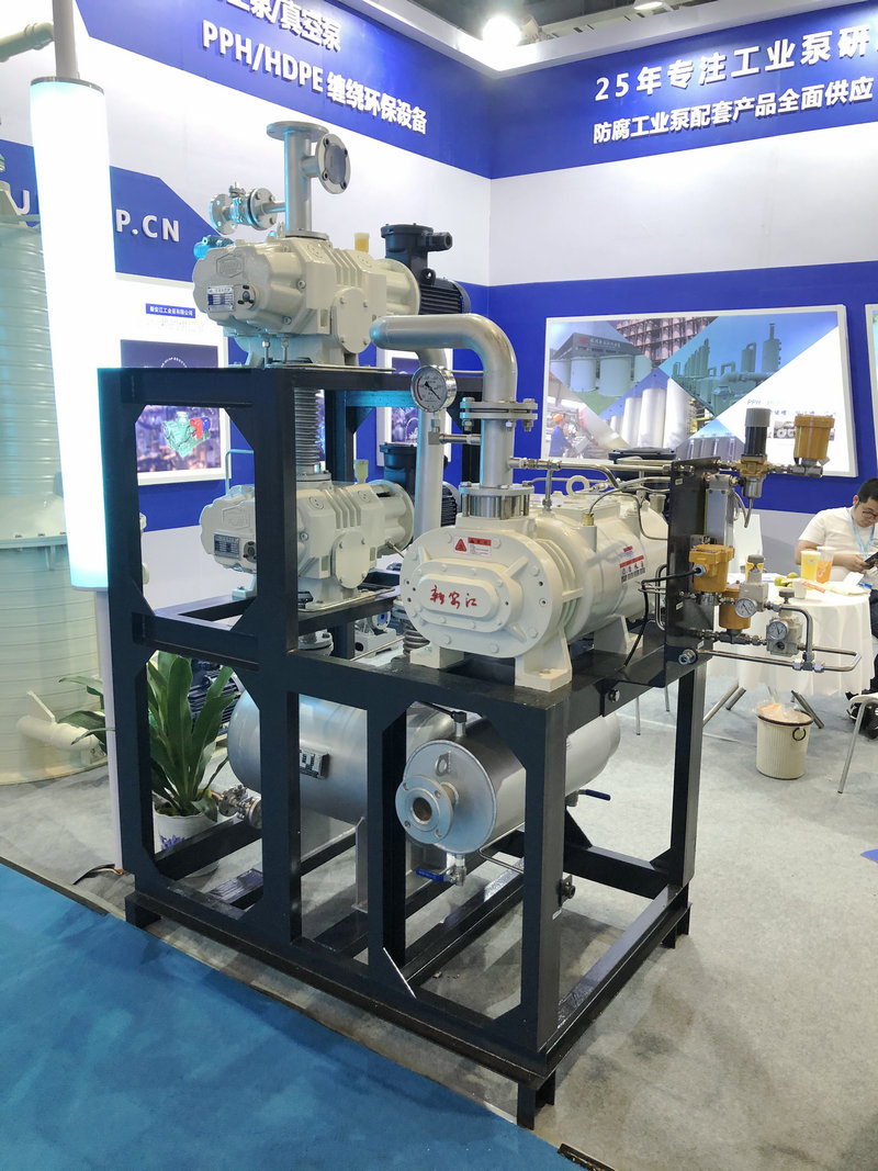 螺杆（gǎn）真空泵（bèng）-杭州草莓视频在线工業泵 (2)