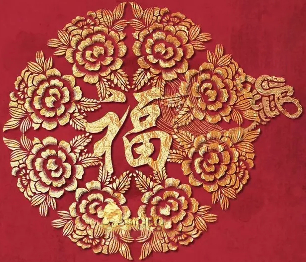 杭州（zhōu）草莓视频在线工業泵有（yǒu）限公司除夕祝福3