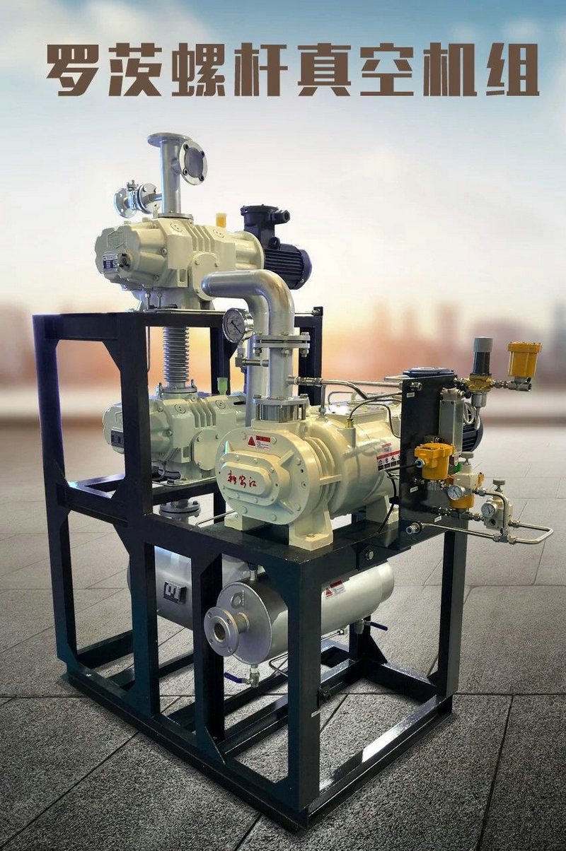 杭州新安（ān）江工業（yè）泵有限公司 (4)