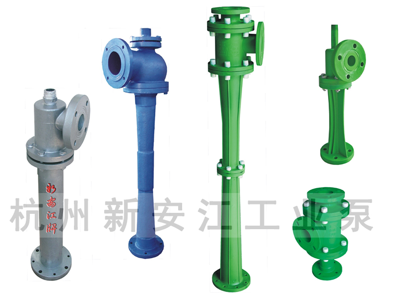 如何（hé）根據抽吸氣體選擇不同的水（shuǐ）噴射真空（kōng）泵