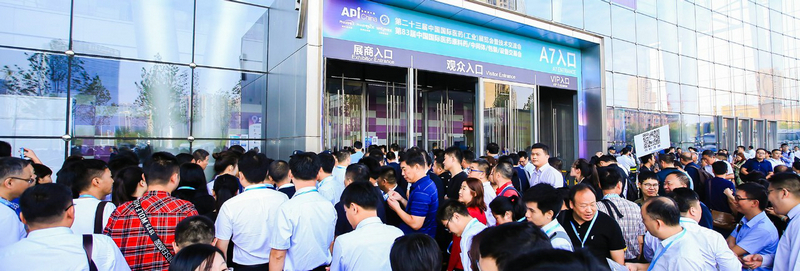 杭州草莓视频在线（jiāng）工業泵（bèng）-第84屆（jiè）中國國際醫藥原料藥／中間體／包裝／設備交易會（huì）（API China） (2)