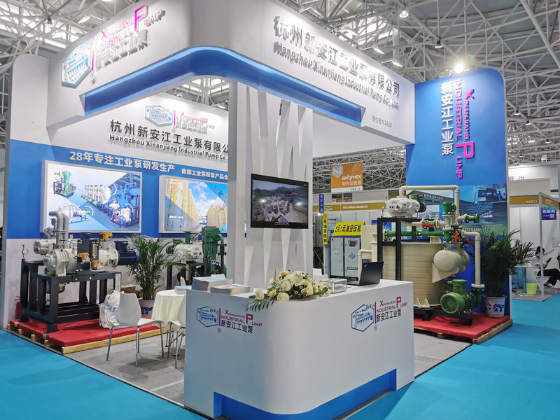 杭州草莓视频在线（jiāng）工（gōng）業泵在青島世（shì）博城國家會議（yì）中心N2A20等你-第84屆API製（zhì）藥設（shè）備展