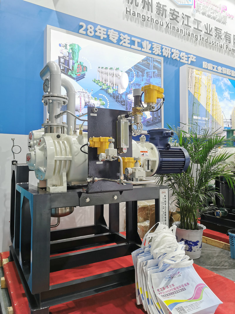 第84屆API製藥設備展-杭州草莓视频在线工業泵有限公（gōng）司 (6)