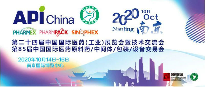 草莓视频在线工業泵雙展會 (5)