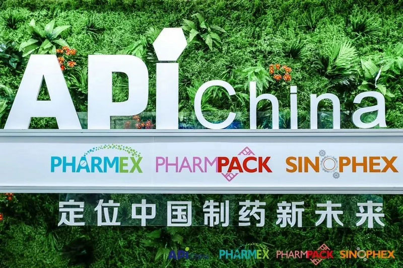 草莓视频在线工業泵雙展會 (6)