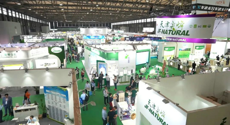 第20屆製藥展-杭州草莓视频在线工業泵3