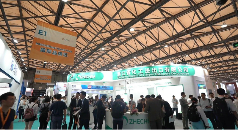 第20屆製藥展-杭州草莓视频在线工業泵（bèng）5