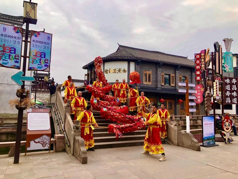 草莓视频在线工業泵4