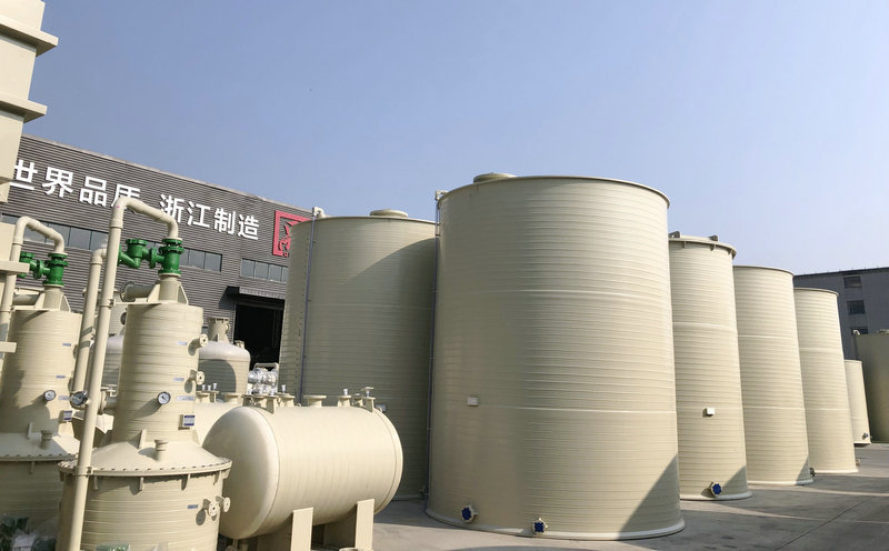 PPH塑（sù）料儲罐1