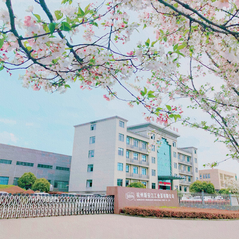 2021年度總結大（dà）會1