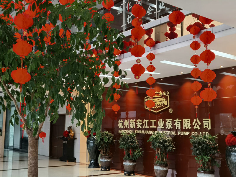 虎年大吉 萬事如意——草莓视频在线（jiāng）工業（yè）泵