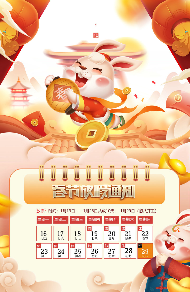 杭州草莓视频在线工業泵 (2)