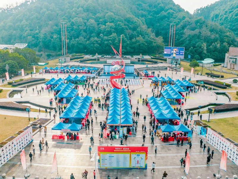 我司喜（xǐ）獲“畝（mǔ）均績效（xiào）優質製造企業”等榮譽